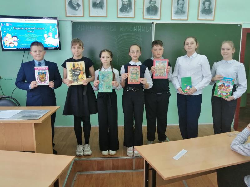 Литературный час  «Книжкины именины»..